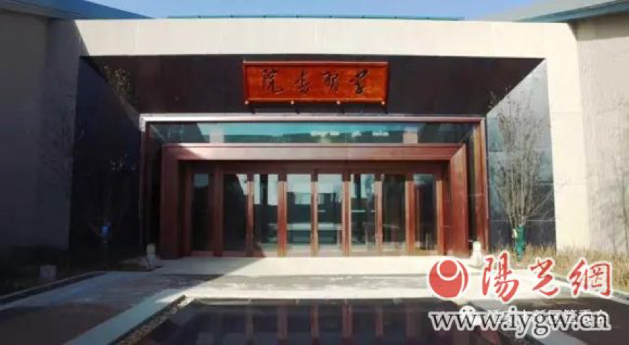 延安新區(qū)學(xué)習(xí)書院開館啦！