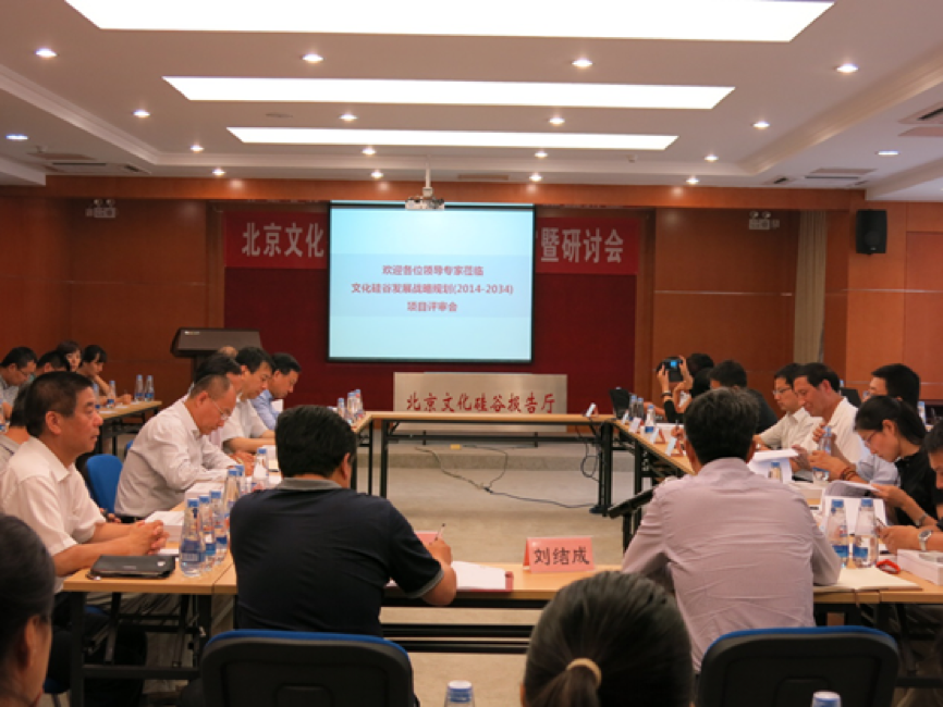 社會型企業(yè)，中國傳統(tǒng)文化復(fù)興下的使命與責(zé)任是什么